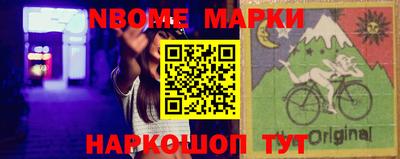 ешки Камышлов