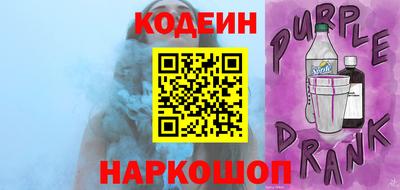 ешки Камышлов