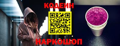 кокс Канаш