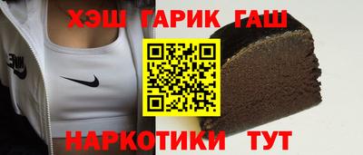 кокс Канаш