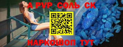 ГАЛЛЮЦИНОГЕННЫЕ ГРИБЫ Кандалакша
