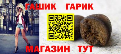 ГАЛЛЮЦИНОГЕННЫЕ ГРИБЫ Кандалакша