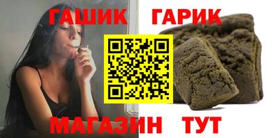 ешки Камышлов