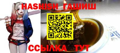ешки Камышлов