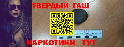 ешки Камышлов