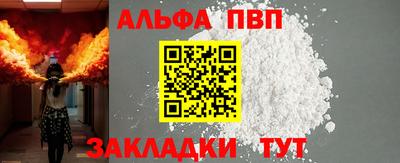 ешки Камышлов