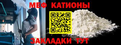 спайс Азнакаево