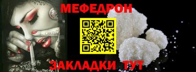 ГАЛЛЮЦИНОГЕННЫЕ ГРИБЫ Кандалакша