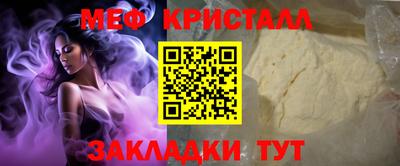 кокс Канаш