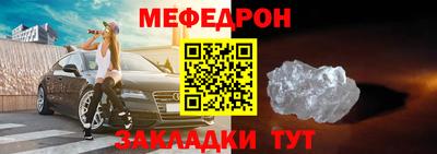 кокс Канаш