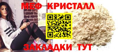 ешки Камышлов