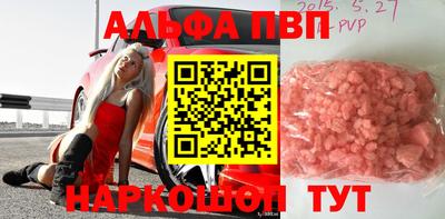 ГАЛЛЮЦИНОГЕННЫЕ ГРИБЫ Кандалакша
