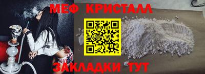 кокс Канаш